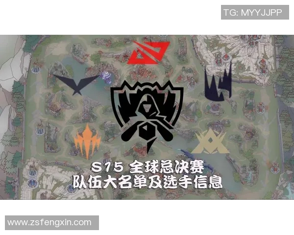 s15电竞总决赛深度解析WE战队速度优势与对手的全面对比